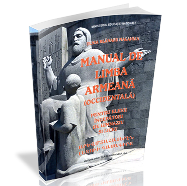 Manual de limba armeană (occidentală)
