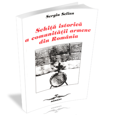 Schita istorica a comunitatii armene din Romania
